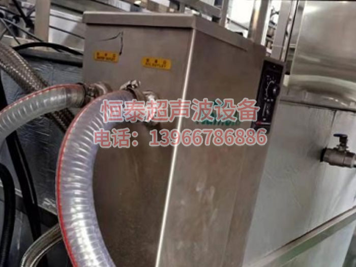 北京HT-8780T 全自动管件专用清洗机