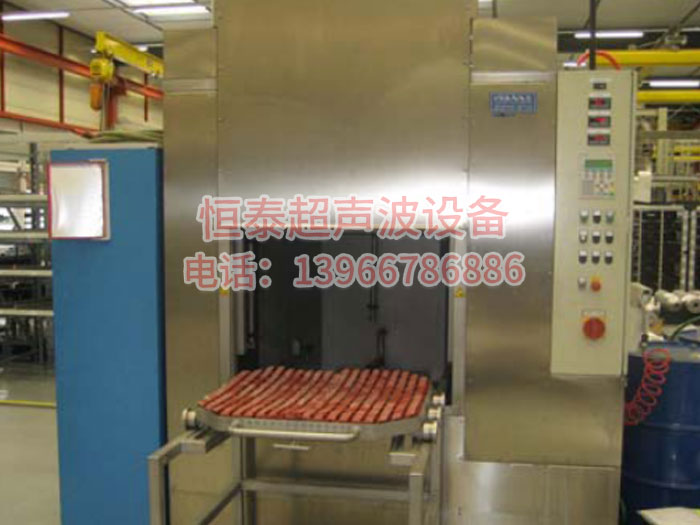 北京HT-C1000回转式清洗机