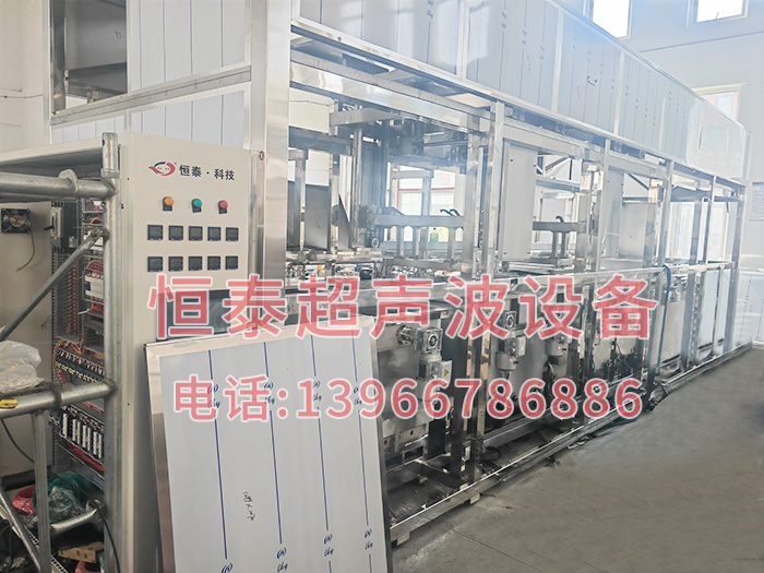 北京新能源空心抽真空清洗干燥设备